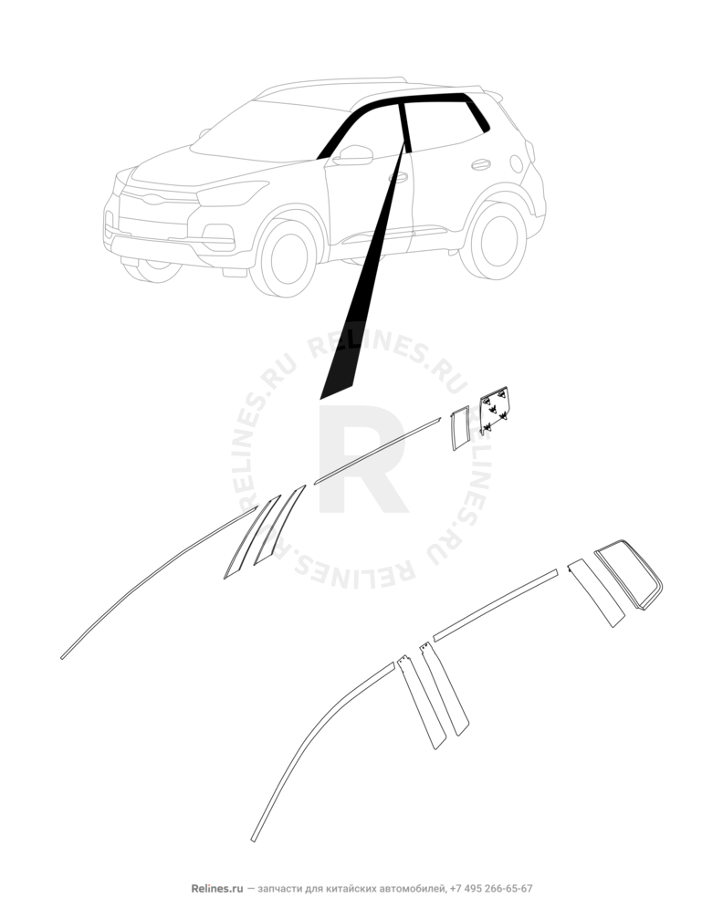 Запчасти Chery Tiggo 4 Поколение I — рестайлинг (2018)  — Молдинг кузова и пленка двери — схема