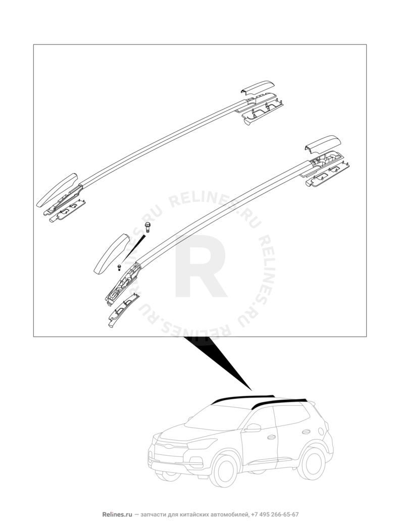 Запчасти Chery Tiggo 4 Pro Поколение I (2021)  — Рейлинги крыши и перекладины багажника (1) — схема