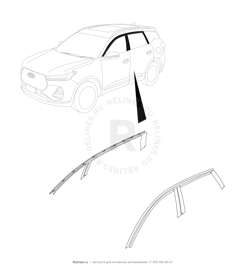 Запчасти Chery Tiggo 7 Pro Max Поколение I (2022)  — Накладки кузова, клапан вентиляции (1) — схема