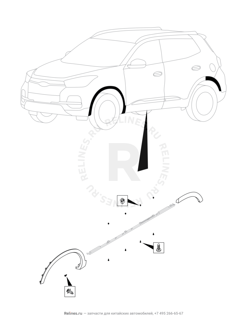 Запчасти Chery Tiggo 4 Поколение I — рестайлинг (2018)  — Пороги, расширители колесных арок, молдинги (3) — схема