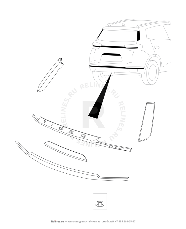 Запчасти Chery Tiggo 4 Pro Поколение I (2021)  — Накладки стоек багажника (1) — схема