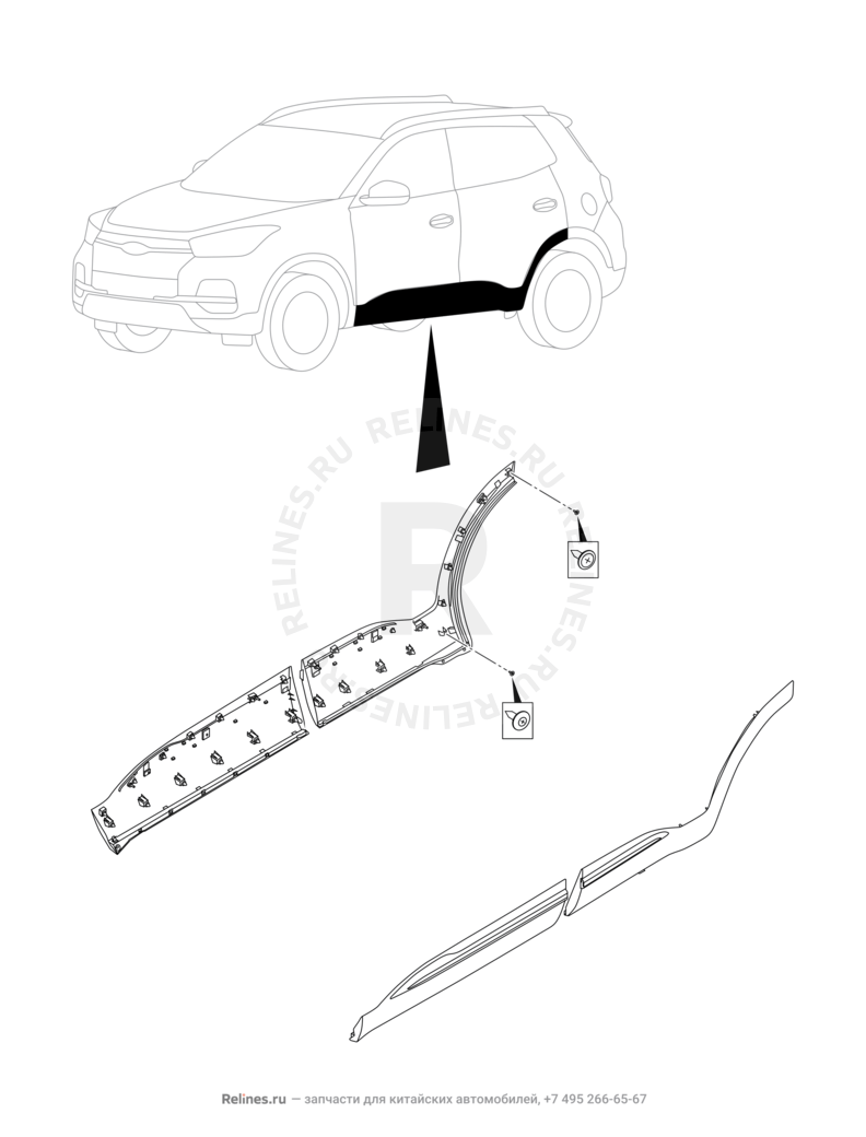 Запчасти Chery Tiggo 4 Pro Поколение I (2021)  — Накладки порогов (2) — схема