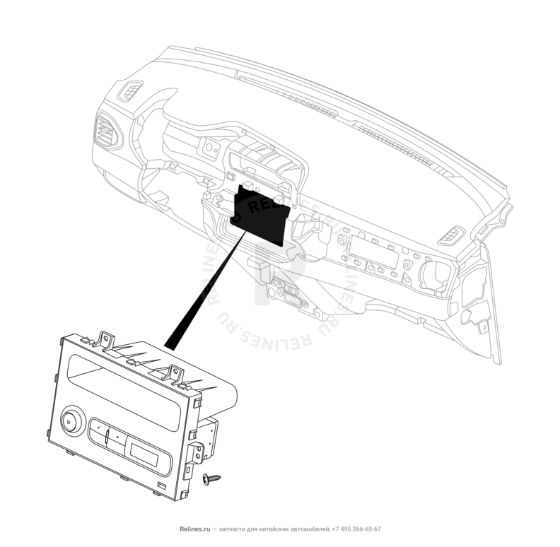 Запчасти Chery Tiggo 4 Поколение I — рестайлинг (2018)  — Автомагнитола — схема