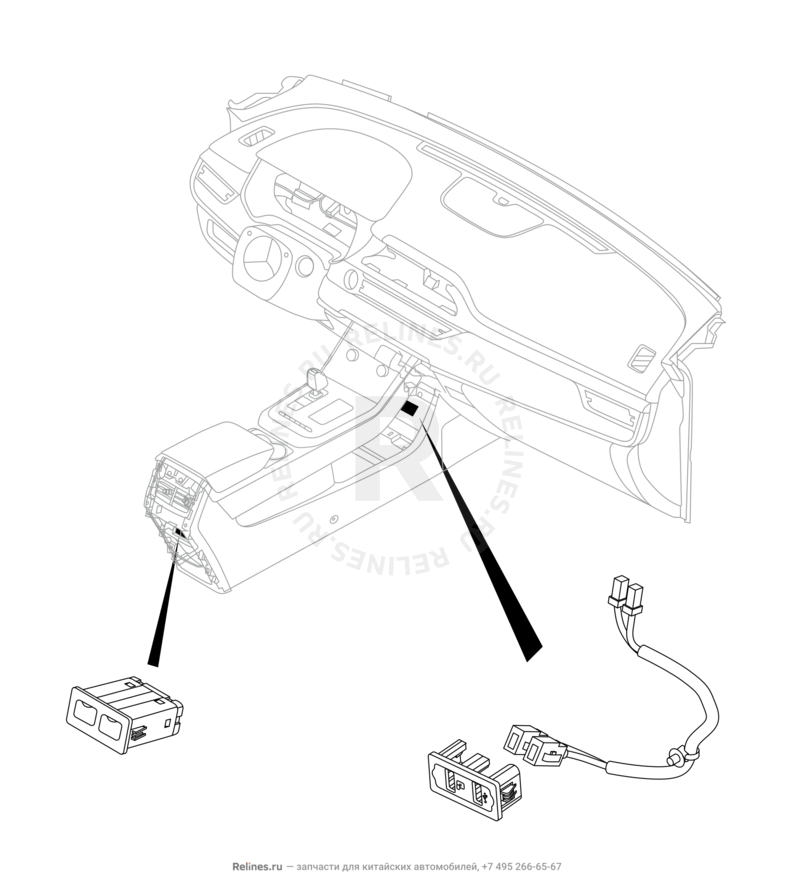 Запчасти Chery Tiggo 4 Поколение I — рестайлинг (2018)  — Разъём USB и провод (8) — схема