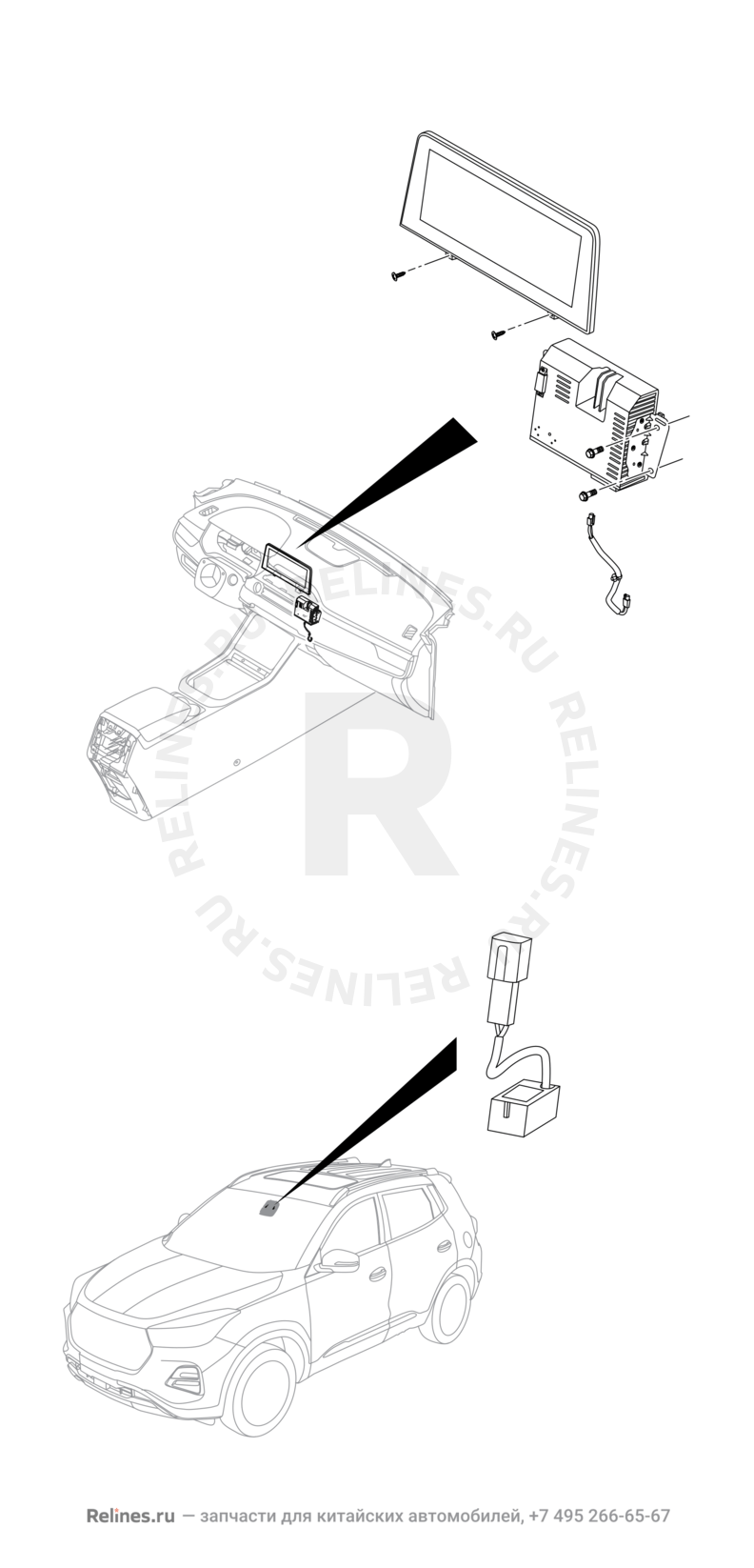 Запчасти Chery Tiggo 4 Поколение I — рестайлинг (2018)  — Аудиосистема (динамики) (1) — схема