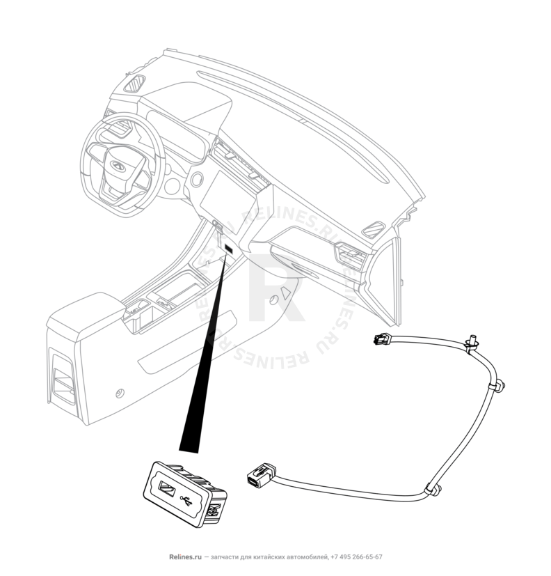 Запчасти Chery Tiggo 2 Pro Поколение I (2021)  — Разъём USB и провод (1) — схема