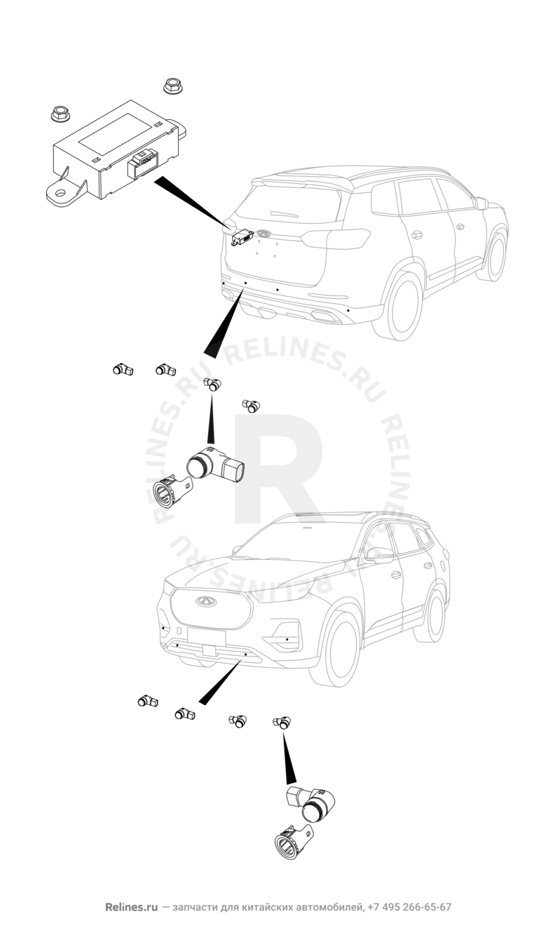 Запчасти Chery Tiggo 8 Pro Max Поколение I (2022)  — Датчики парковки (парктроники) (2) — схема