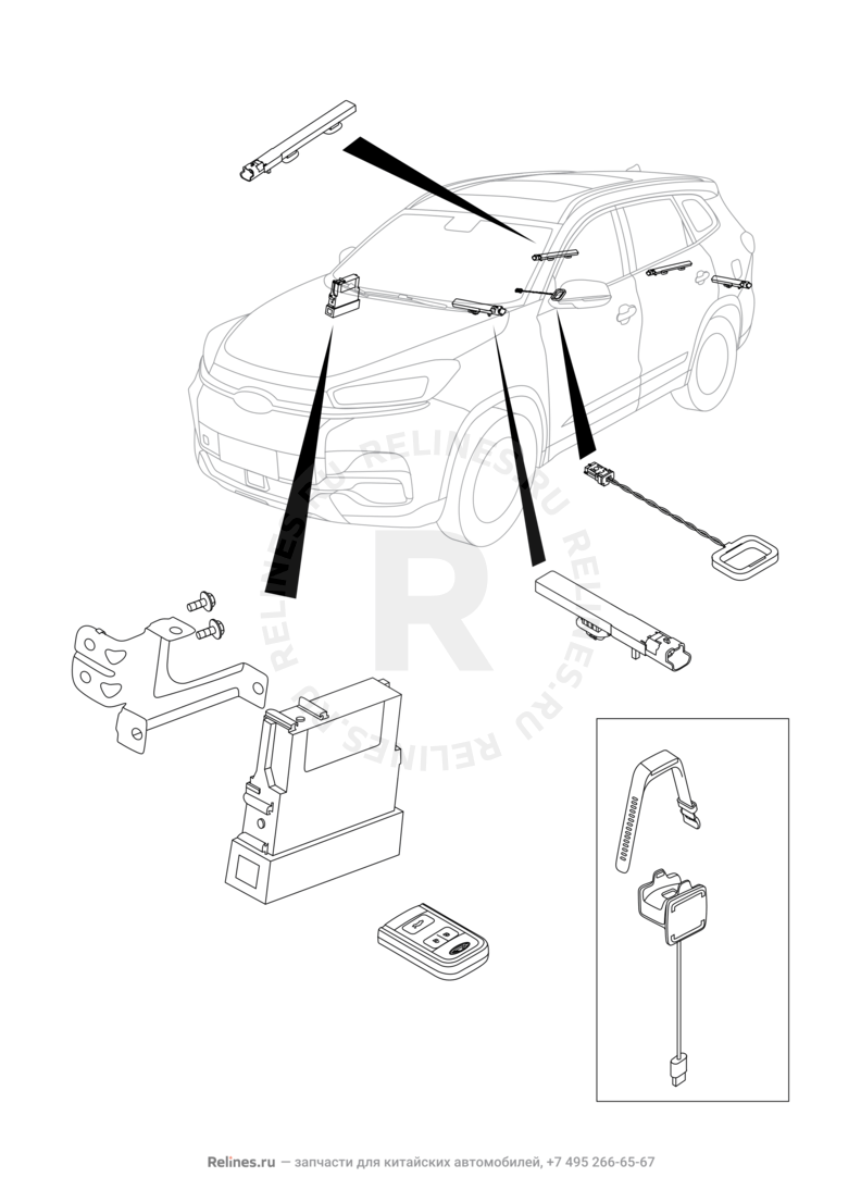Запчасти Chery Tiggo 8 Поколение I (2018)  — Система бесключевого доступа (3) — схема