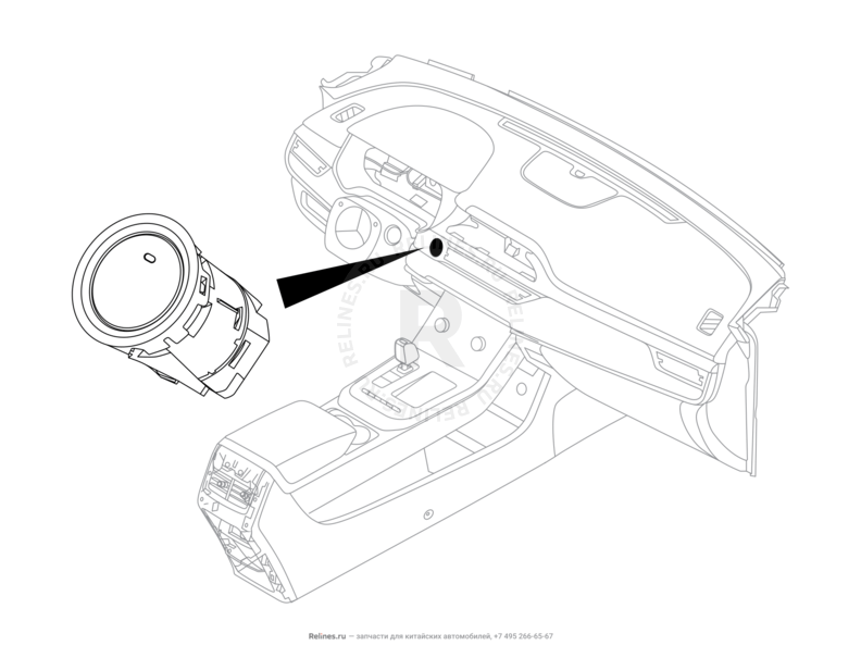 Запчасти Chery Tiggo 8 Pro Max Поколение I (2022)  — Замок зажигания и заготовка ключа замка зажигания, чип иммобилайзера и брелок центрального замка (1) — схема