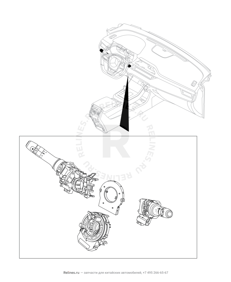Запчасти Chery Tiggo 8 Поколение I (2018)  — Подрулевые переключатели (2) — схема