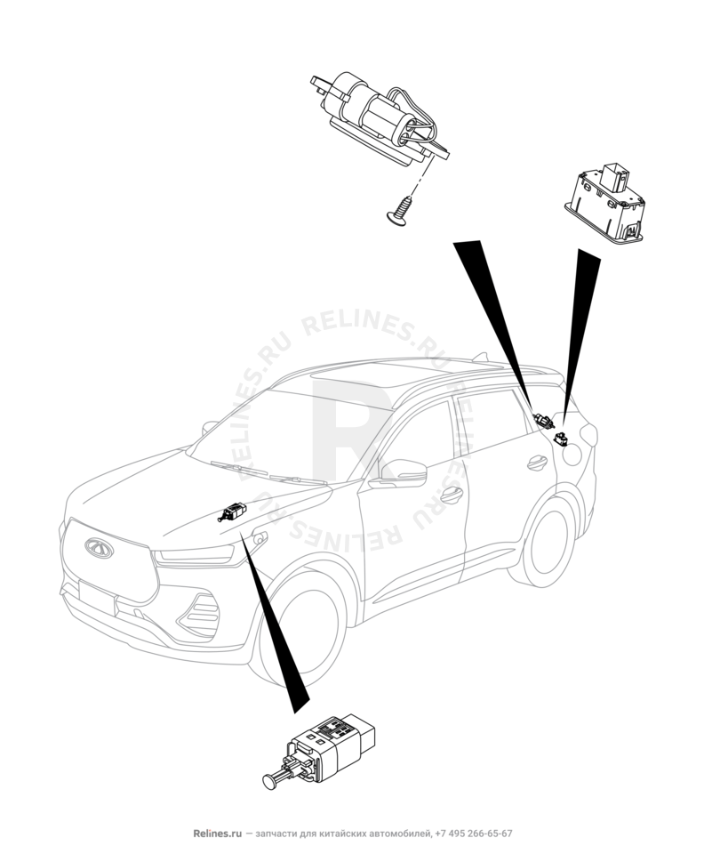 Запчасти Chery Tiggo 7 Pro Поколение I (2020)  — Включатель стоп-сигнала и концевик багажника (1) — схема