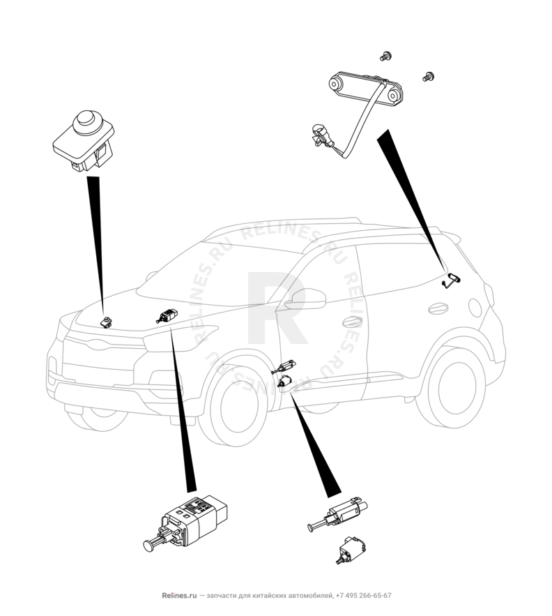 Запчасти Chery Tiggo 4 Поколение I — рестайлинг (2018)  — Включатель стоп-сигнала и концевик багажника (1) — схема