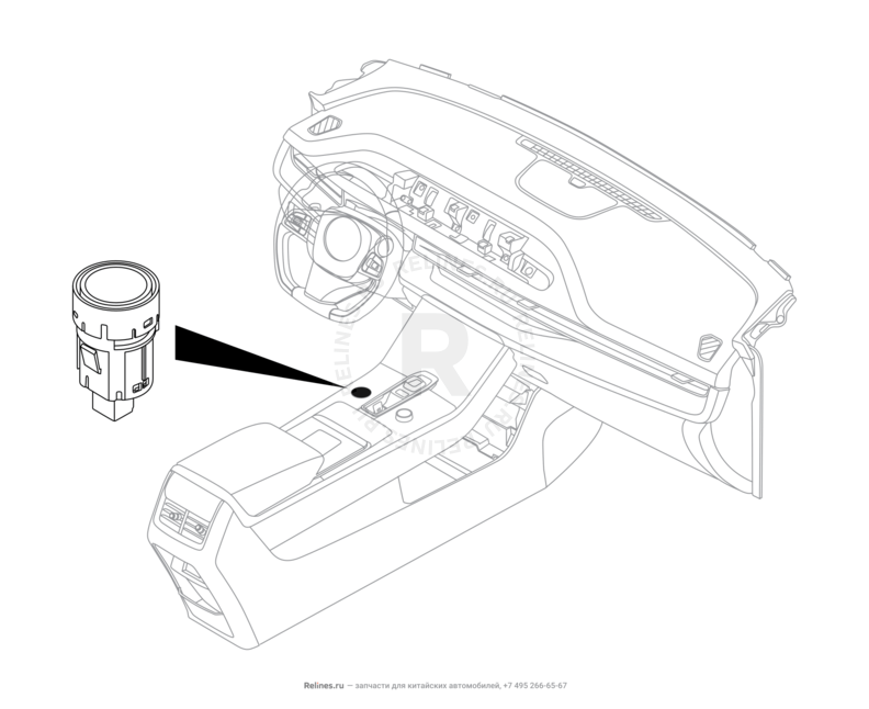 Запчасти Chery Tiggo 8 Pro Max Поколение I (2022)  — Замок зажигания и заготовка ключа замка зажигания, чип иммобилайзера и брелок центрального замка (2) — схема
