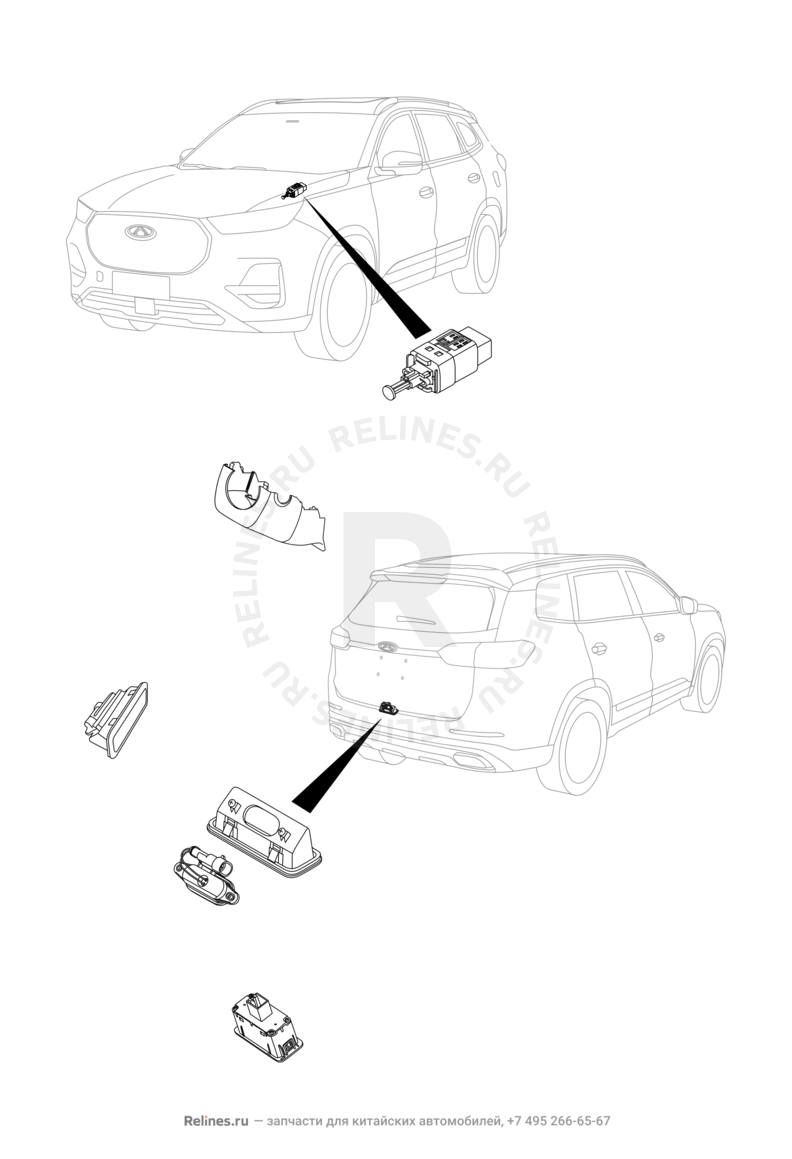 Запчасти Chery Tiggo 8 Pro Max Поколение I (2022)  — Включатель стоп-сигнала и концевик багажника — схема