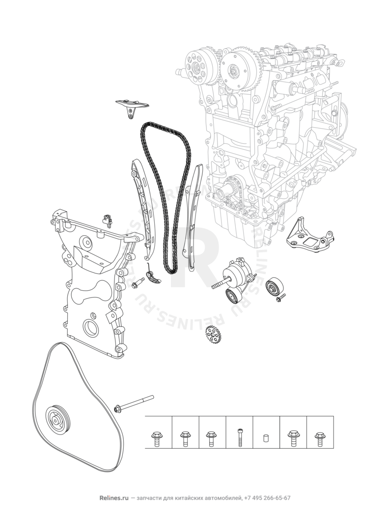Запчасти Chery Tiggo 7 Pro Поколение I (2020)  — Привод ГРМ (механизм синхронизации) — схема