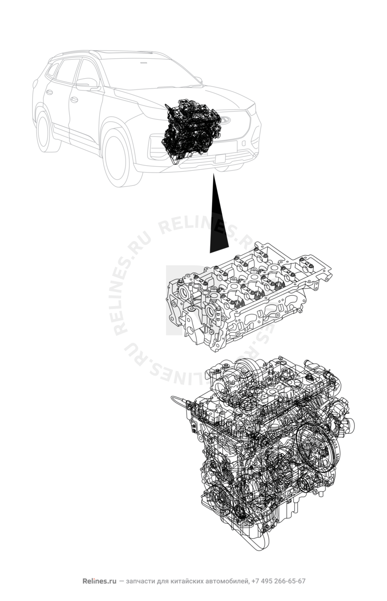 Запчасти Chery Tiggo 8 Pro Поколение I (2020)  — Двигатель в сборе — схема
