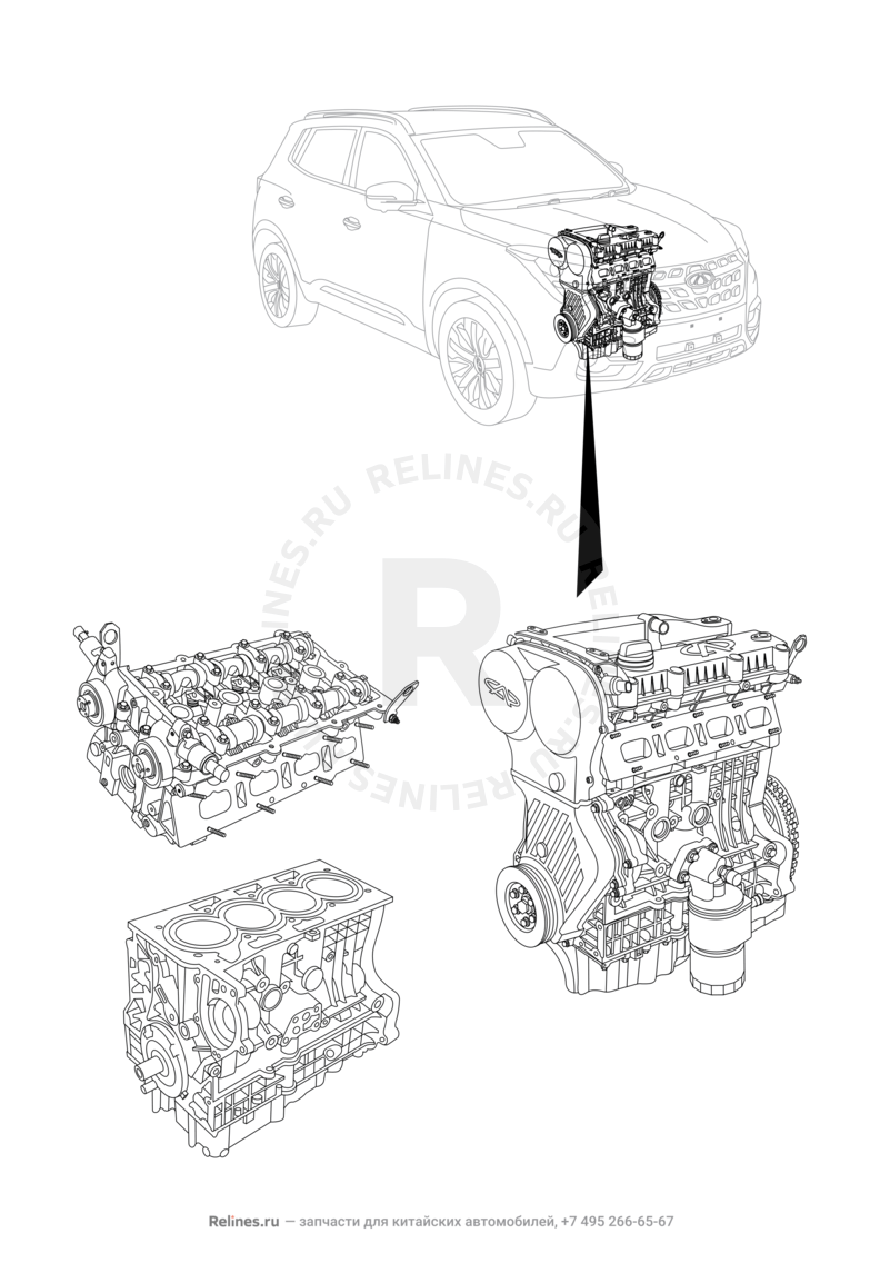Запчасти Chery Tiggo 7 Поколение I (2016)  — Двигатель в сборе — схема