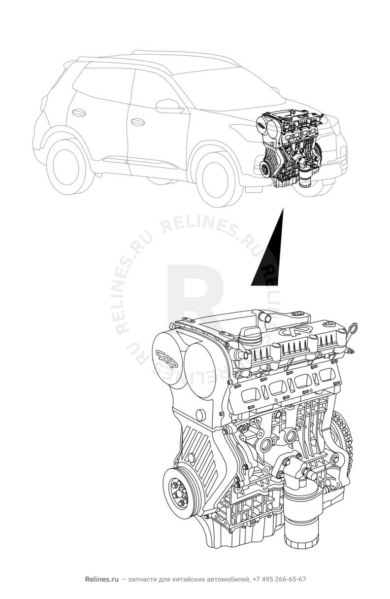 Двигатель в сборе Chery Tiggo 4 — схема