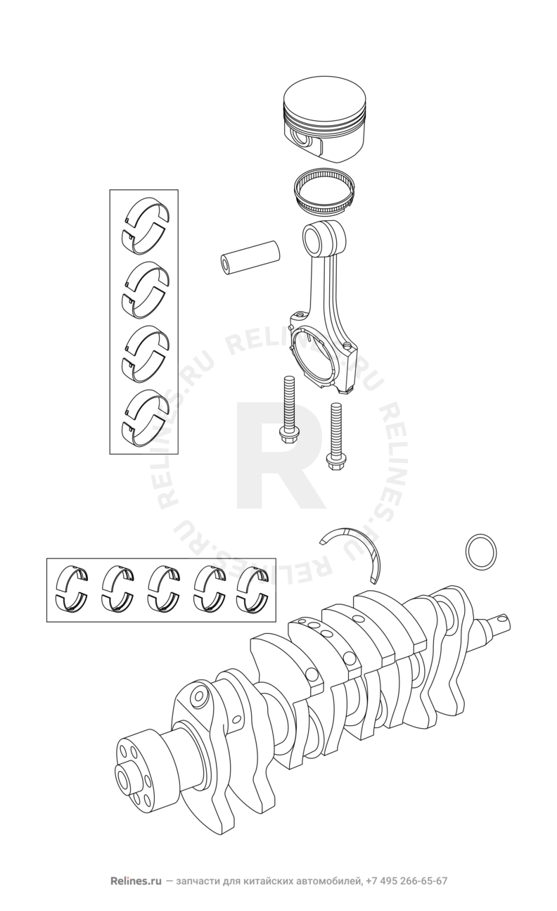 Запчасти Chery Tiggo 5 Поколение I (2013)  — Коленчатый вал, поршень и шатуны — схема