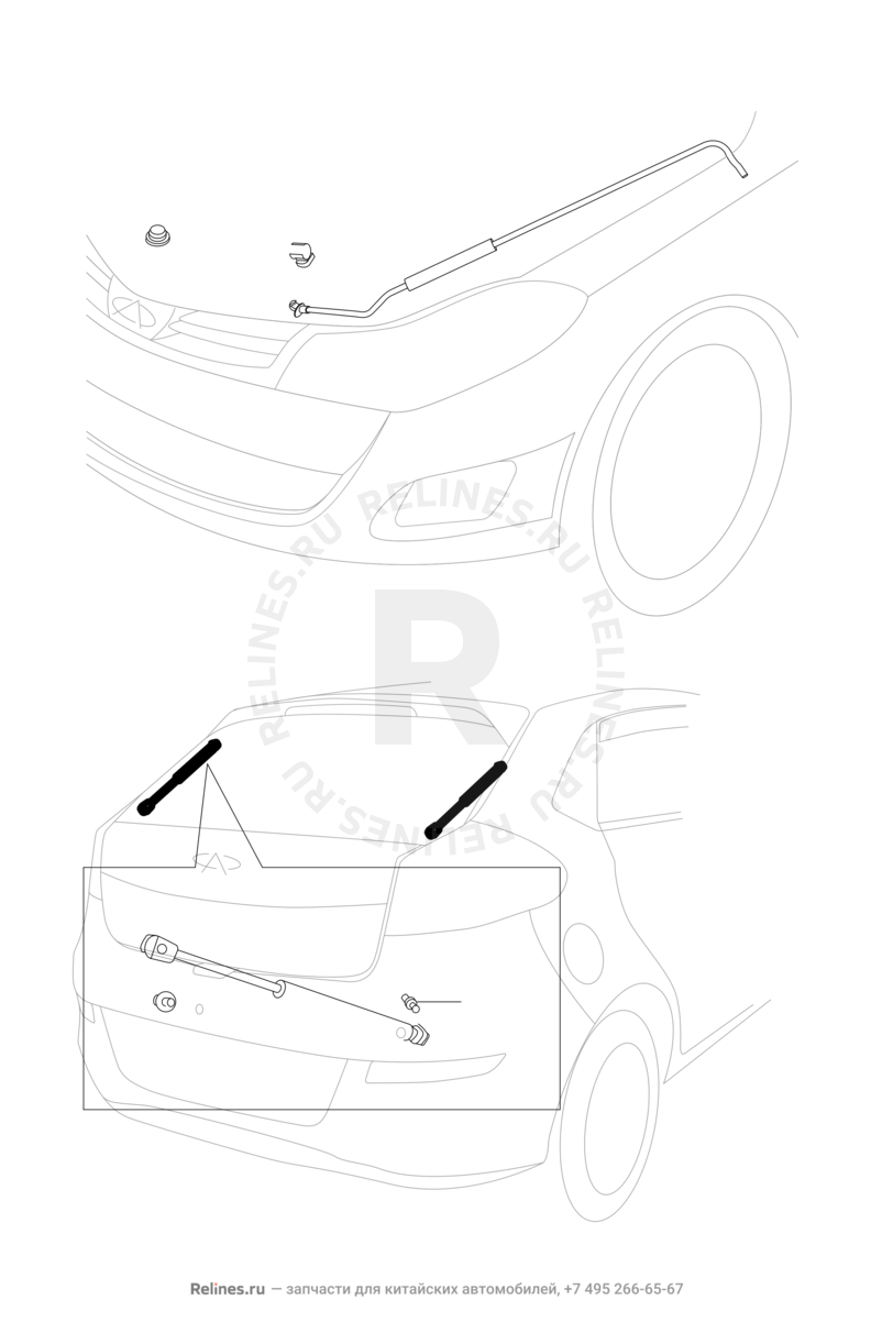 Амортизатор багажника и упор капота (2) Chery Very — схема