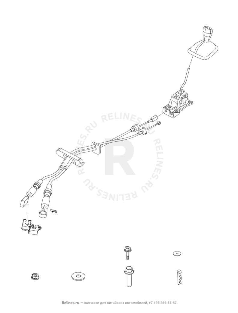 Запчасти Chery Arrizo 7 Поколение I (2013)  — Система переключения передач (1) — схема