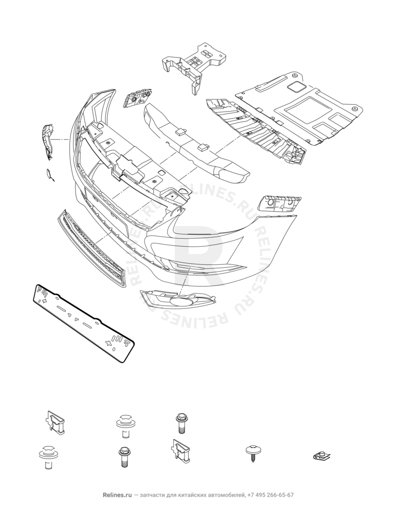 Запчасти Chery Arrizo 7 Поколение I (2013)  — Передний бампер и другие детали фронтальной части — схема