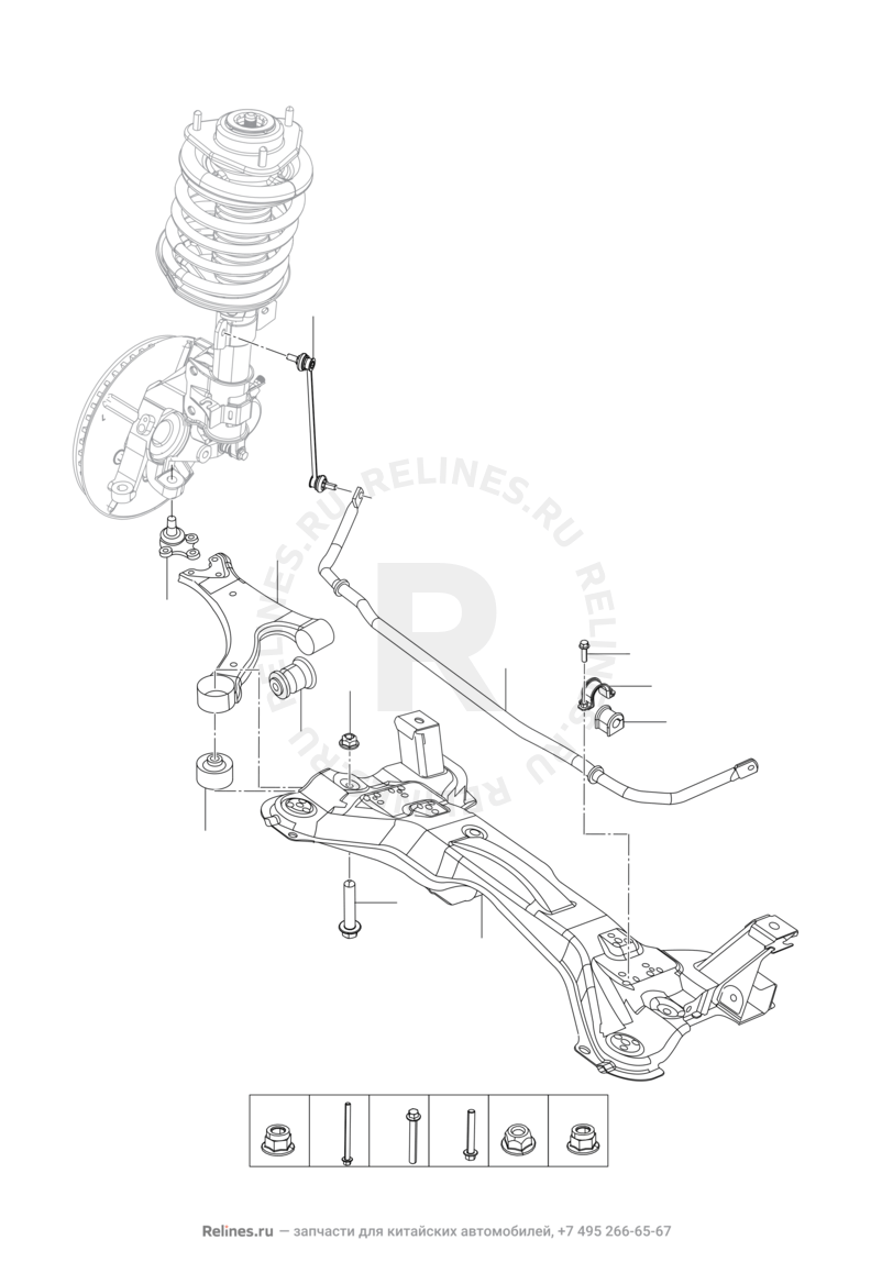 Запчасти Chery Arrizo 7 Поколение I (2013)  — Передняя подвеска — схема
