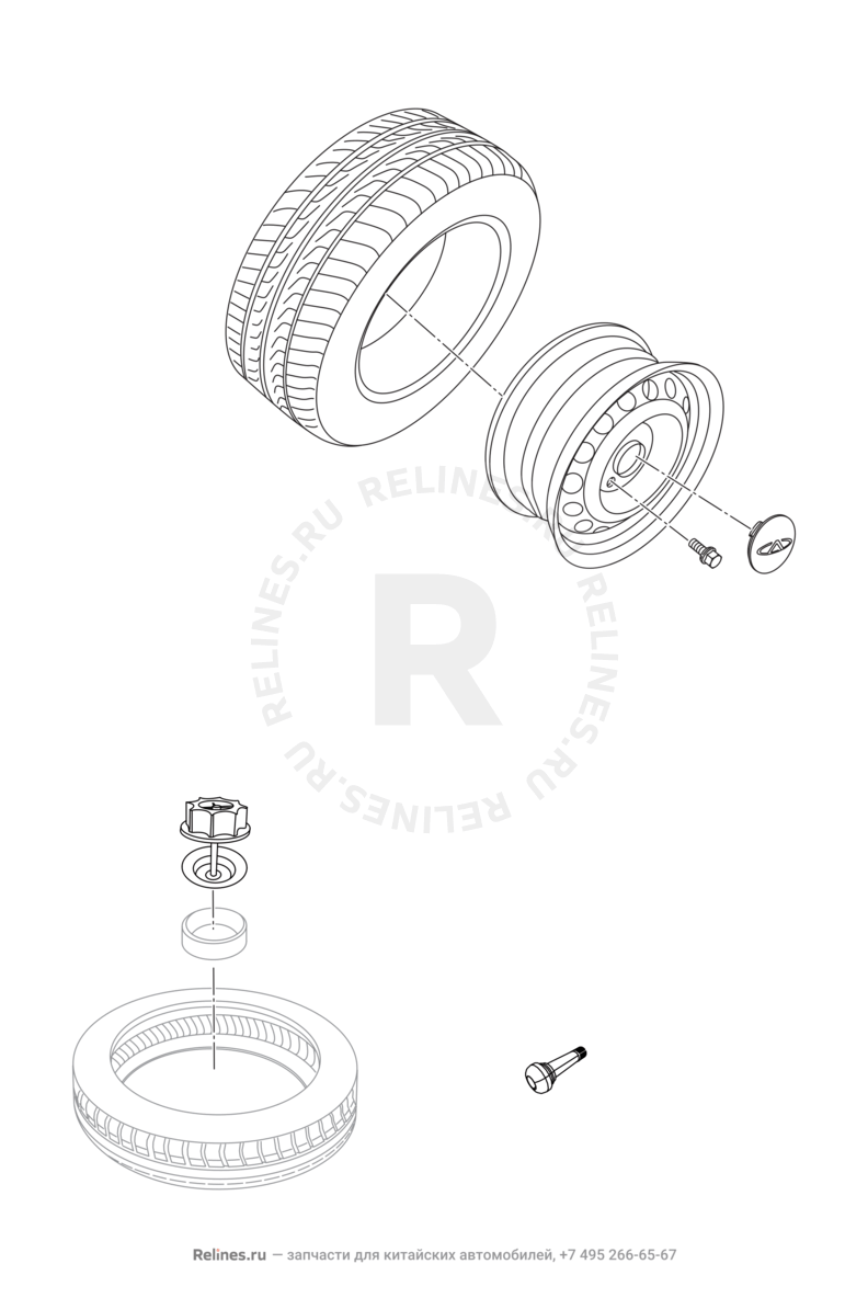 Крепление запасного колеса, колпаки и гайки колесные Chery Arrizo 7 — схема
