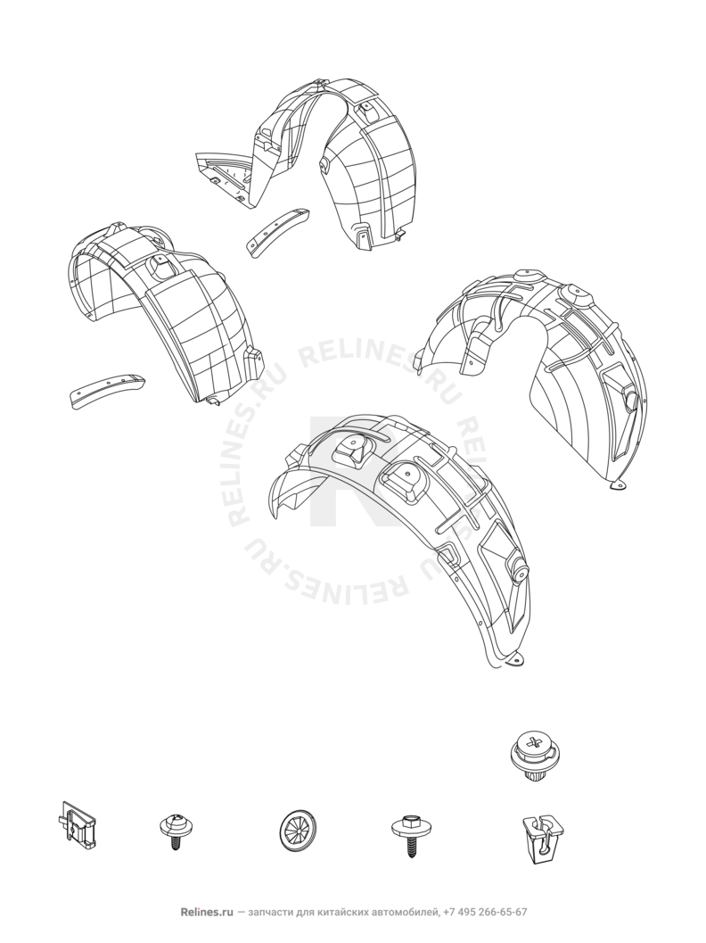 Запчасти Chery Arrizo 7 Поколение I (2013)  — Подкрылки и брызговики — схема