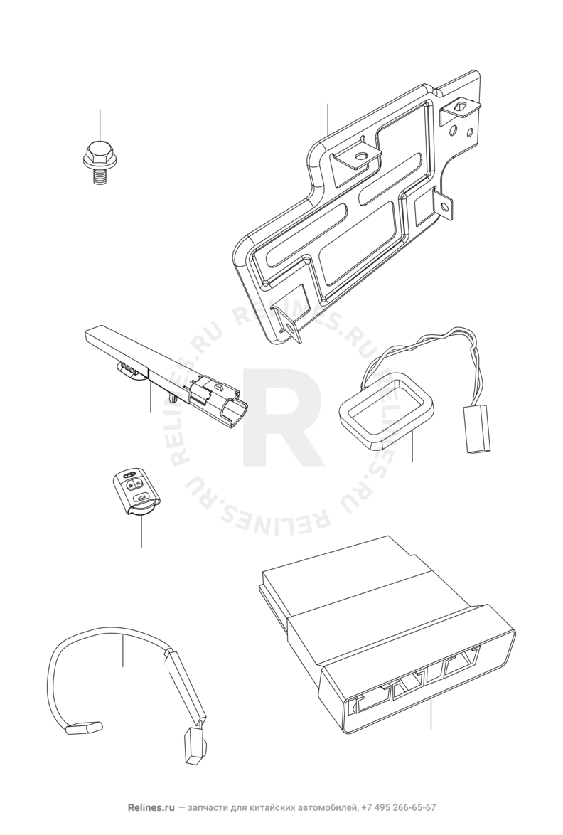 Запчасти Chery Arrizo 7 Поколение I (2013)  — Модуль зажигания, антенна и ключ smart (брелок) (1) — схема