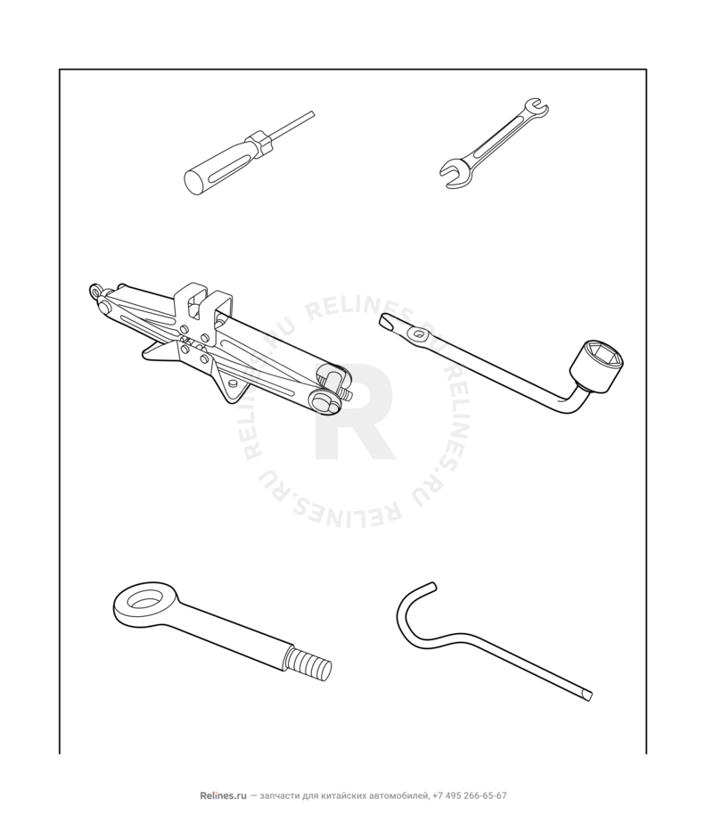 Запчасти Chery Arrizo 7 Поколение I (2013)  — Набор автомобилиста (домкрат, знак аварийной остановки, крюк буксировочный, балонный ключ) (1) — схема
