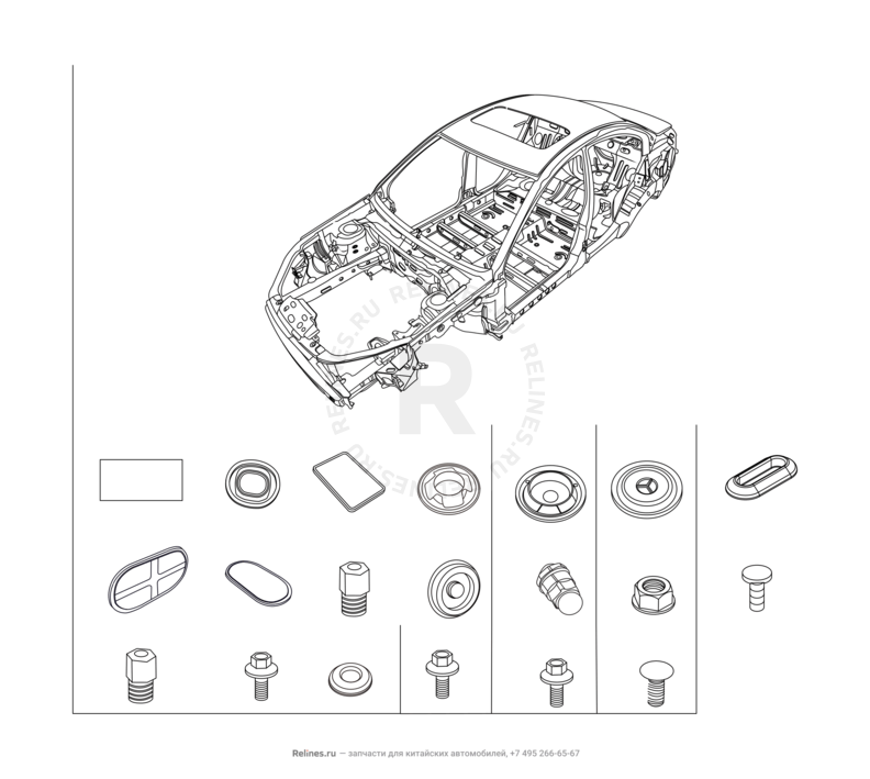 Запчасти Chery Arrizo 7 Поколение I (2013)  — BODY-IN-WHITE PLUG — схема