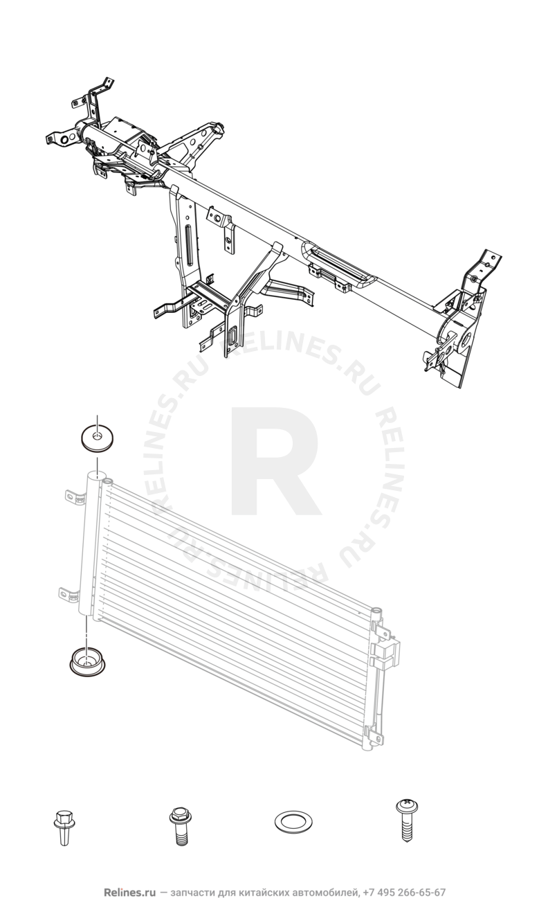 Запчасти Chery Arrizo 7 Поколение I (2013)  — Рама передней панели (торпедо) и опора радиатора кондиционера — схема