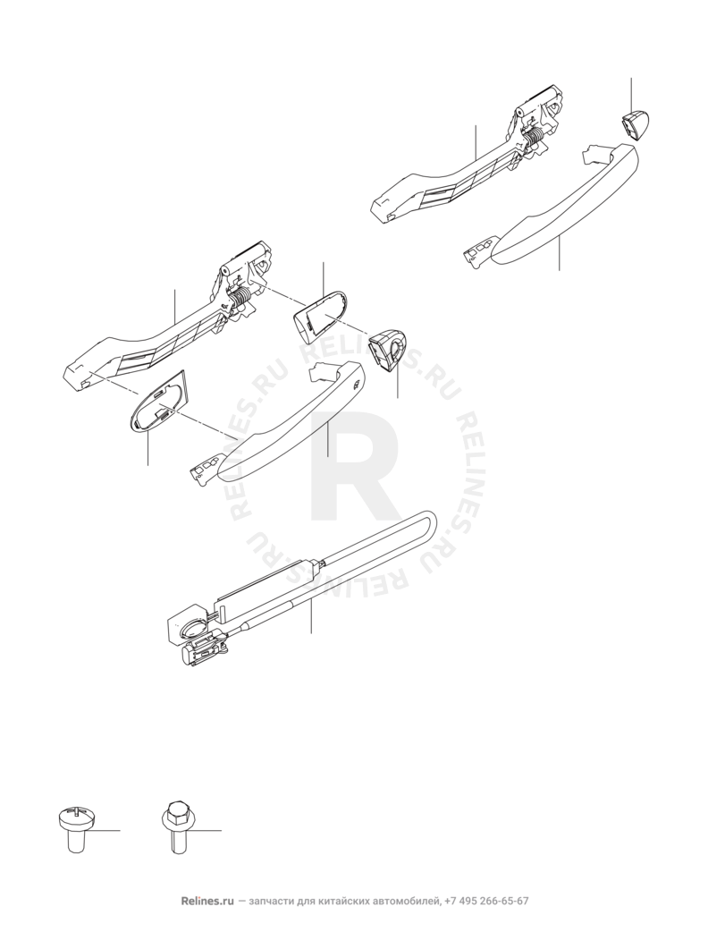 Запчасти Chery Arrizo 7 Поколение I (2013)  — Накладки и ручки дверей — схема