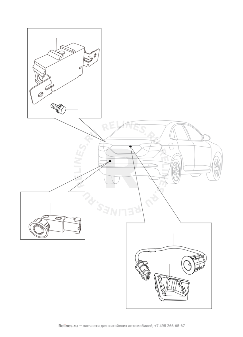 Датчики парковки (парктроники) и блок управления Chery Arrizo 7 — схема