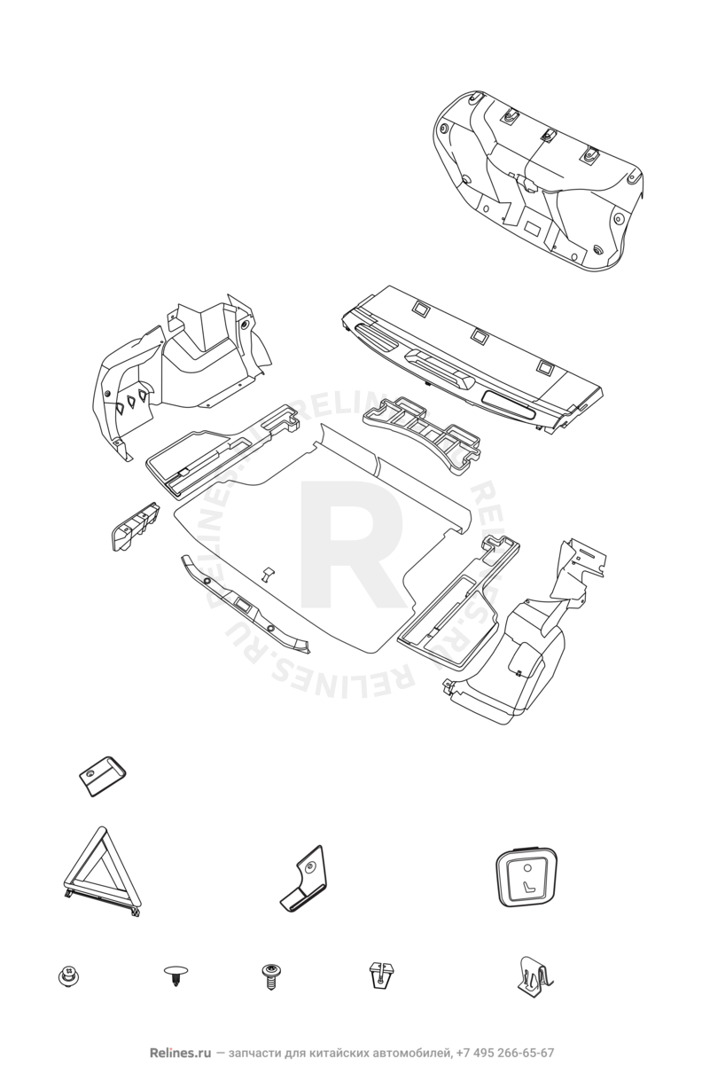 Запчасти Chery Arrizo 7 Поколение I (2013)  — Обшивка багажного отсека (багажника) — схема