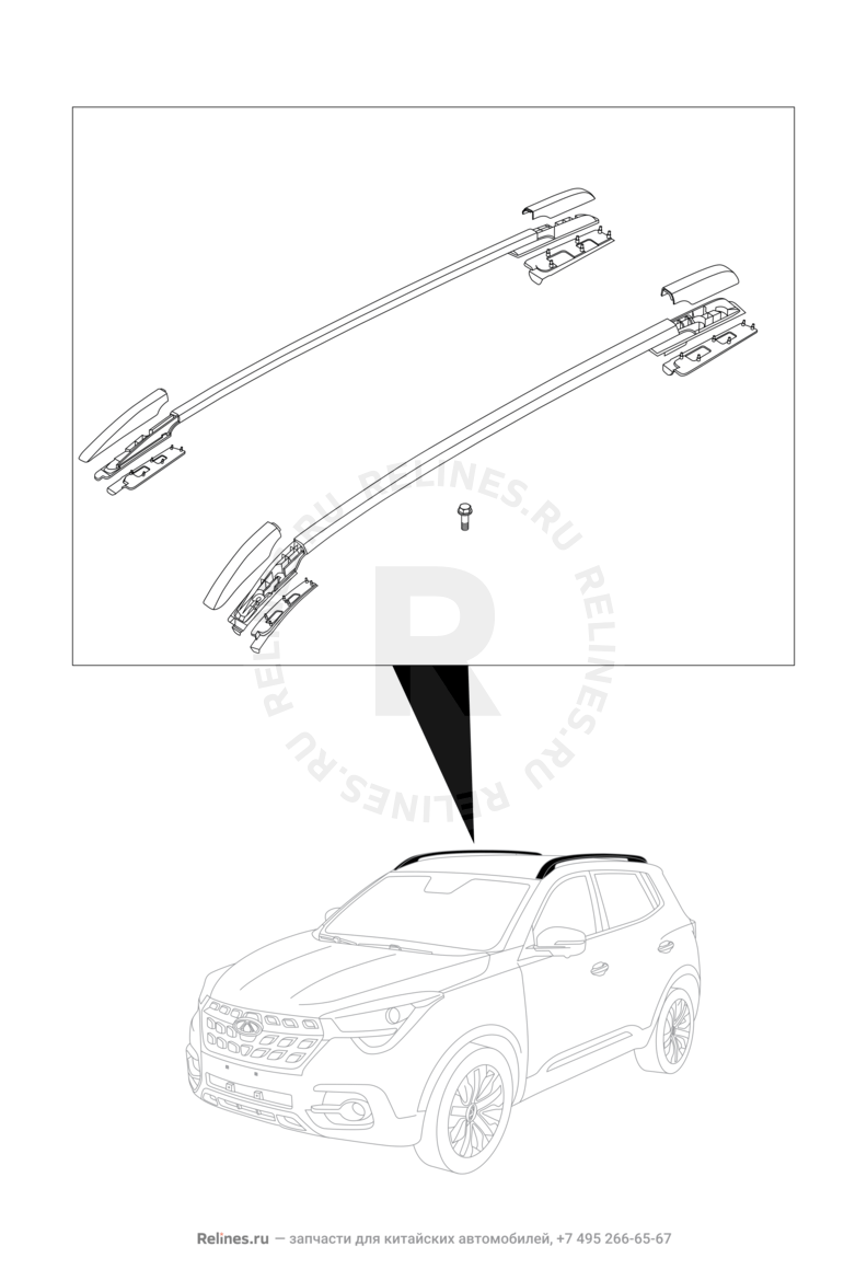 Запчасти Chery Tiggo 4 Поколение I — рестайлинг (2018)  — Рейлинги крыши и перекладины багажника (2) — схема