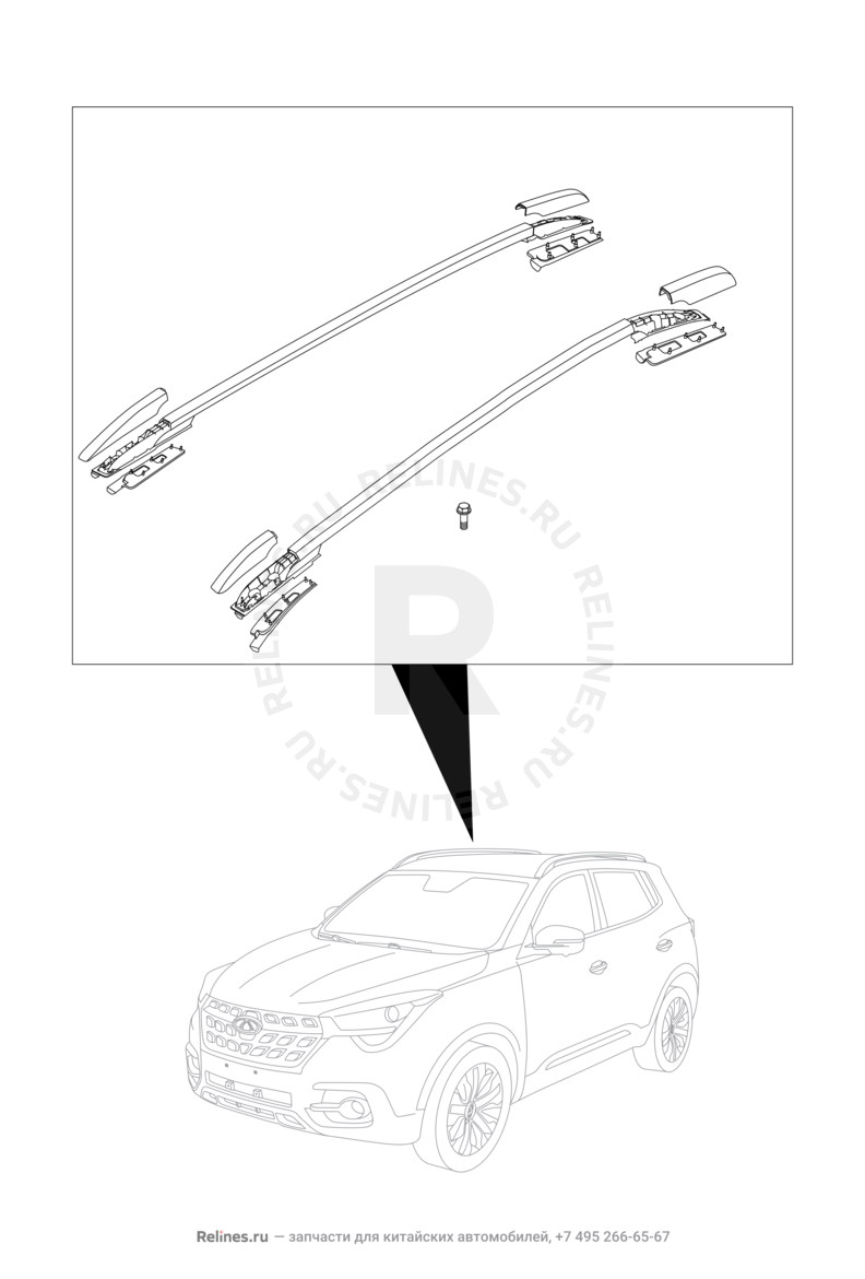 Запчасти Chery Tiggo 4 Поколение I (2017)  — Рейлинги крыши и перекладины багажника — схема