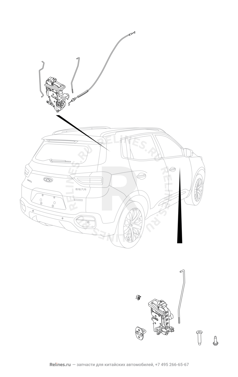 Запчасти Chery Tiggo 4 Поколение I (2017)  — Ручки и замки двери передней — схема