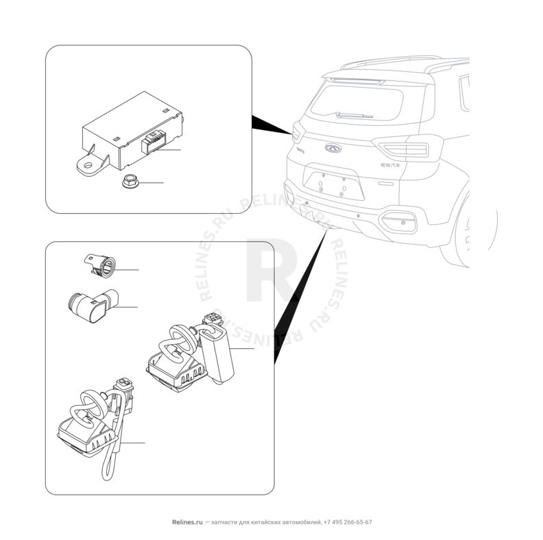 Запчасти Chery Tiggo 4 Поколение I (2017)  — Датчики парковки (парктроники) и блок управления — схема