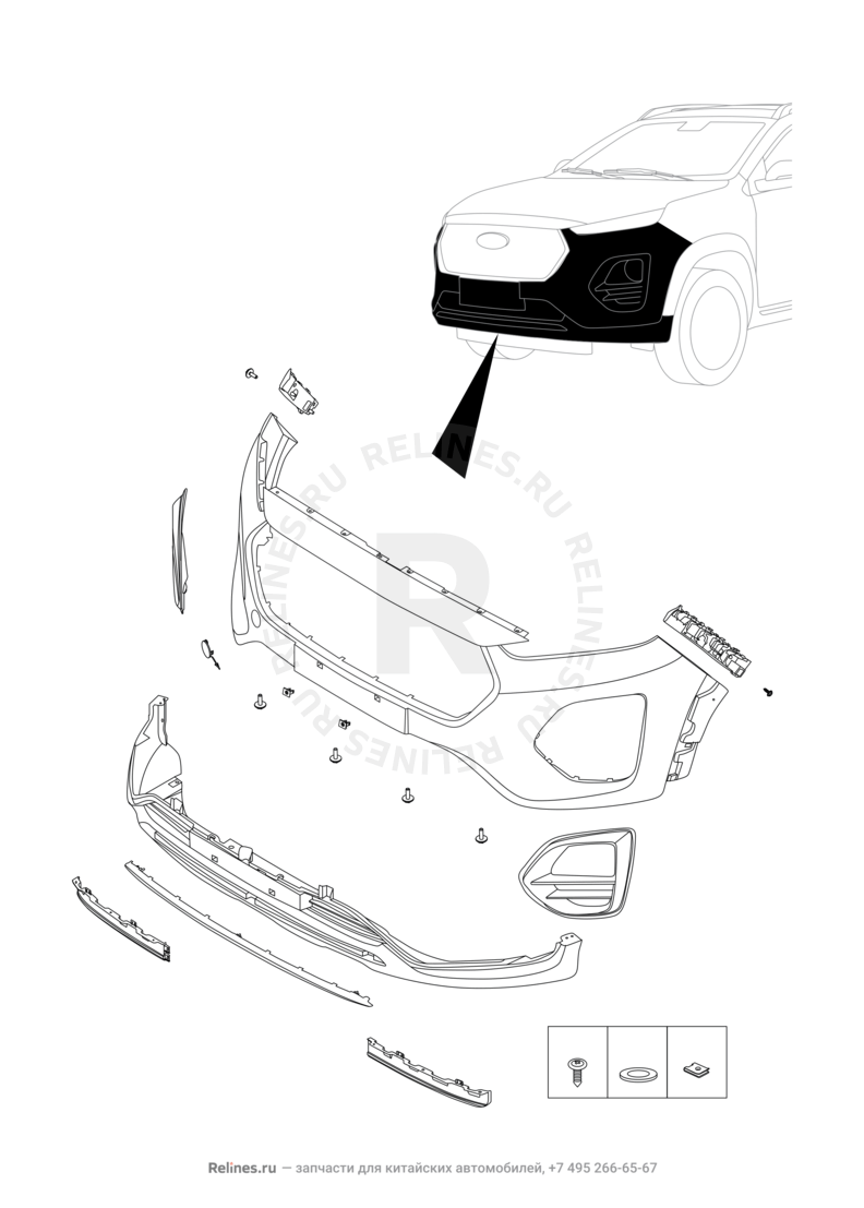 Запчасти Chery Tiggo 2 Pro Поколение I (2021)  — Передний бампер и другие детали фронтальной части (2) — схема