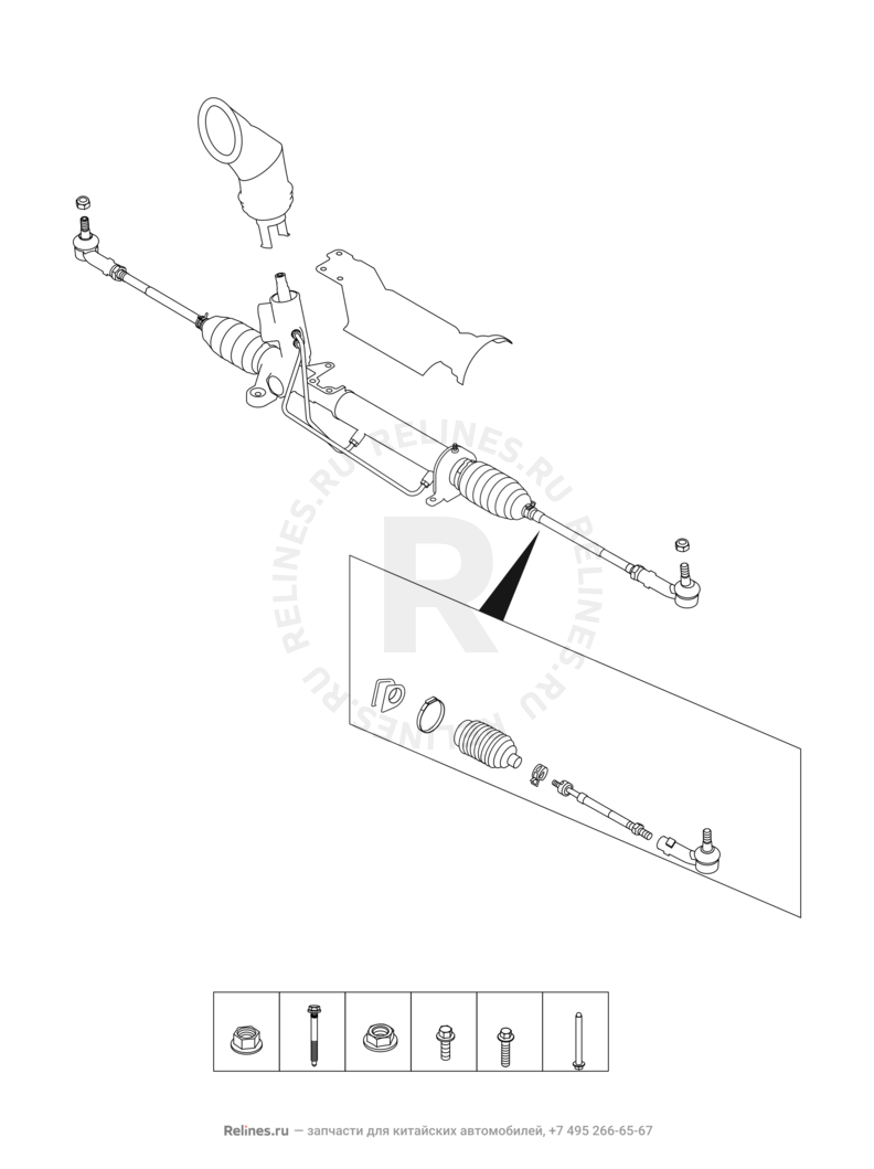 Запчасти Chery Tiggo 2 Поколение I (2016)  — Рулевая тяга — схема