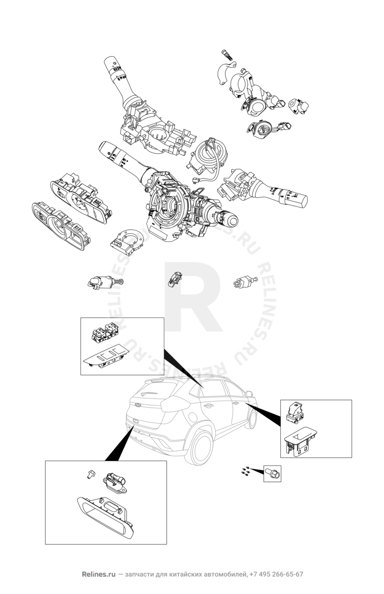 Запчасти Chery Tiggo 2 Поколение I (2016)  — Датчики, кнопки и переключатели (1) — схема