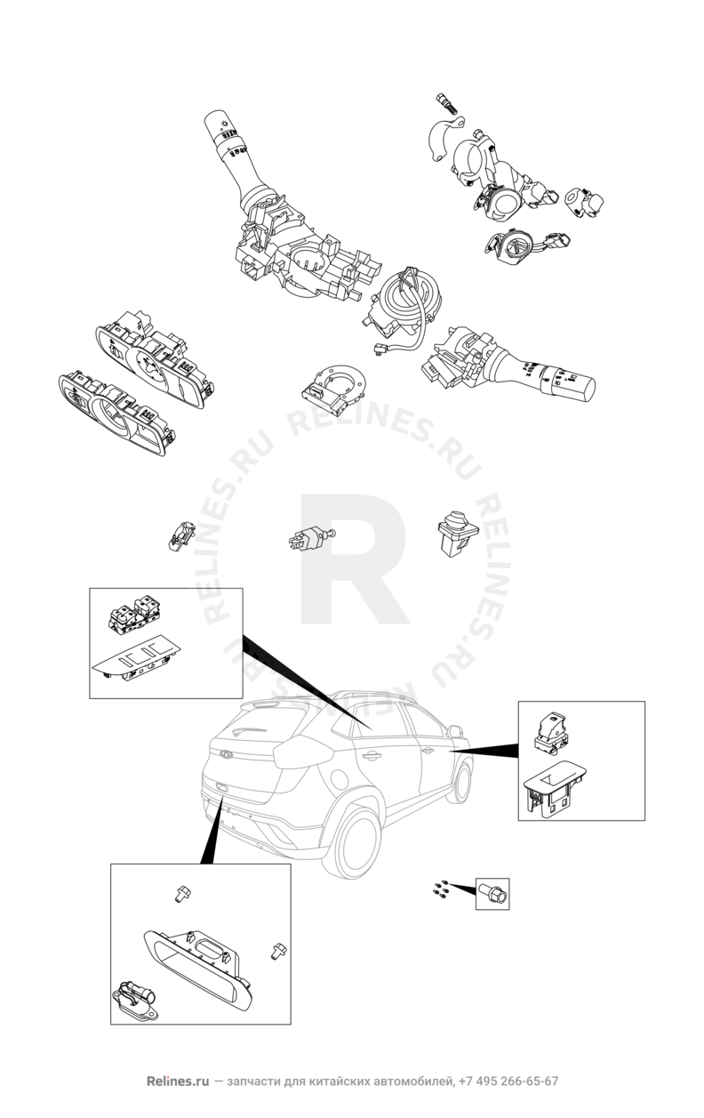 Запчасти Chery Tiggo 2 Поколение I (2016)  — Датчики, кнопки и переключатели (5) — схема