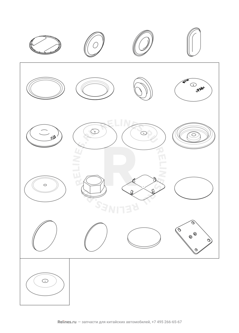 Запчасти Chery Tiggo 2 Поколение I (2016)  — Заглушки, прокладки, накладки (2) — схема
