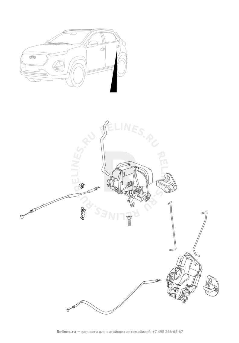 Запчасти Chery Tiggo 2 Поколение I (2016)  — Замок 5-й двери (багажника) — схема