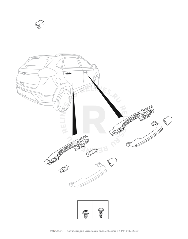 Запчасти Chery Tiggo 2 Поколение I (2016)  — Накладки и ручки дверей (1) — схема