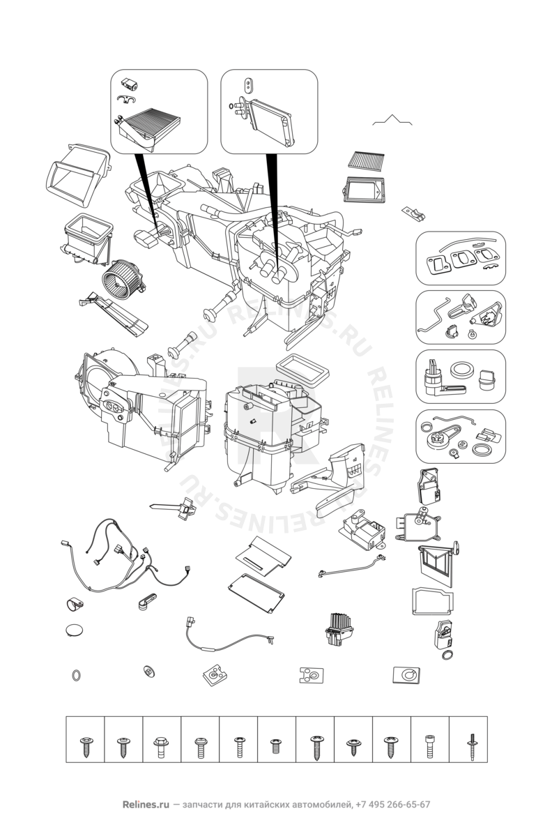 Запчасти Chery Tiggo 2 Поколение I (2016)  — Система кондиционирования — схема