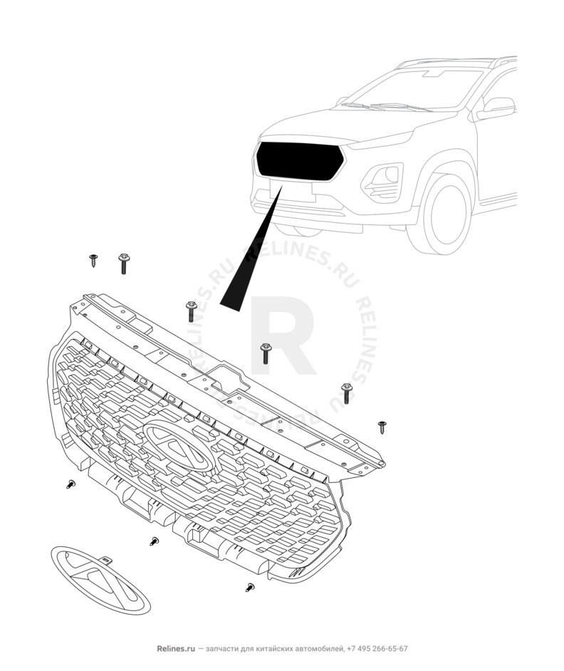 Запчасти Chery Tiggo 2 Pro Поколение I (2021)  — Эмблема и решетка радиатора в сборе (1) — схема