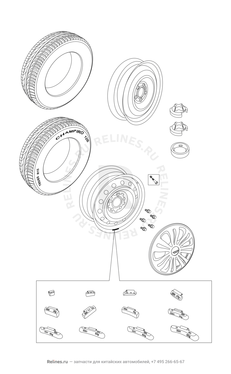 Крепление запасного колеса, колпаки и гайки колесные (2) Chery M11/M12 — схема